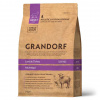 GRANDORF DOG Lamb&Turkey MAXI 3кг. низкозерновой корм для собак крупных пород от 1 года c чувствительным пищеварением или склонностью к аллергии, ягнёнок с индейкой