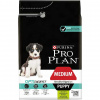 Purina Pro Plan Puppy Medium 3кг. Sensitive Digestion корм для щенков средних пород с чувствительным пищеварением, ягнёнок
