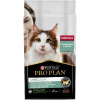 Purina Pro Plan LiveClear Sterilised 1,4кг. корм для кастрированных котов и стерилизованных кошек для снижения аллергенов, лосось
