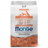 Monge Dog Monoprotein Puppy & Junior Salmon 800гр. корм для щенков всех пород, лосось с рисом