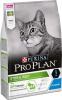 Purina Pro Plan Sterilised 1,5кг. корм для кастрированных котов и стерилизованных кошек, кролик