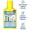 Tetra Filter Active кондиционер для поддержания биологической среды, 100мл.