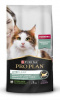 Purina Pro Plan LiveClear Sterilised 1,4кг. корм для кастрированных котов и стерилизованных кошек для снижения аллергенов, индейка 