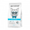 BEST DINNER Adult Cat Lamb & Blueberry 400гр. сухой корм для взрослых кошек, склонных к аллергии и проблемам с пищеварением, ягненок с голубикой