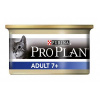 Purina Pro Plan 85гр. Adult 7+ корм для взрослых кошек паштет, тунец