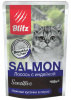 Blitz Sensitive Salmon & Turkey 85гр. корм для взрослых кошек лосось с индейкой, кусочки в соусе