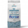 Monge Cat Monoprotein Kitten Trout 1,5кг. корм для котят, форель