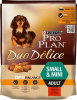 Purina Pro Plan Adult Small&Mini 700гр. Duo Delice корм для собак мелких и карликовых пород, говядина с рисом