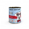 BEST DINNER Exclusive Vet Profi Gastro Intestinal 340гр. консервы для собак и щенков с чувствительным пищеварением, конина