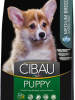 Farmina Cibau Puppy Medium 2,5кг. корм для щенков, беременных и кормящих сук средних пород, курица