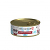 BEST DINNER Exclusive Vet Profi Gastro Intestinal 100гр. консервированный корм для кошек с чувствительным пищеварением, дичь