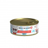 BEST DINNER Exclusive Vet Profi Gastro Intestinal 100гр. консервированный корм для кошек с чувствительным пищеварением, индейка