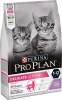 Purina Pro Plan Junior 1,5кг. Delicate корм для котят с чувствительным пищеварением, индейка