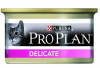 Purina Pro Plan 85гр. Delicate корм для кошек с чувствительным пищеварением паштет, индейка