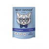 BEST DINNER Exclusive Vet Profi Renal 85гр. корм для кошек для профилактики заболевания почек, кусочки в соусе с говядиной