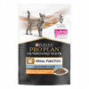 Purina Pro Plan 85гр. Veterinary diets NF Renal Function корм для кошек при патологии почек, курица