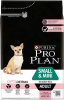 Purina Pro Plan Adult Small&Mini 3кг. Sensitive корм для собак мелких и карликовых пород с чувствительной кожей, лосось