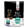 Purina Pro Plan Grain Free Puppy Small&Mini 700гр. Sensitive Digestion беззерновой cухой корм для щенков мелких и карликовых пород с чувствительным пищеварением, индейка