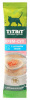 TiTBiT Крем-суп для кошек с кусочками лосося, 10гр.