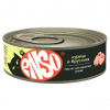 ENSO консервированный корм 100гр. для взрослых кошек паштет с курицей и брусникой