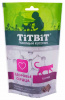 TiTBiT Хрустящие подушечки для кошек с индейкой для здоровья сердца, 60гр.
