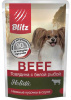 Blitz Holistic Beef & White Fish 85гр. влажный корм для взрослых собак мелких пород, говядина с белой рыбой, кусочки в соусе