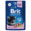 Brit Premium 85гр. Kitten корм для котят, белая рыба в соусе