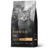 PREMIER CAT Fresh Turkey ADULT 2кг. корм для взрослых кошек с чувствительным пищеварением или склонных к аллергии, индейка