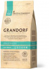 GRANDORF CAT 4 Meat&Rice PROBIOTIC INDOOR 400гр. корм с пробиотиками для взрослых кошек, 4 мяса с рисом
