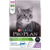 Purina Pro Plan Sterilised +7 400гр. корм для кастрированных котов и стерилизованных кошек старше 7 лет, индейка