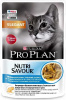 Purina Pro Plan 85гр. Elegant корм для кошек с чувствительной кожей в соусе, треска