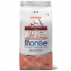 Monge Dog Monoprotein Adult Mini Salmon 2,5кг. корм для собак мелких пород, лосось с рисом