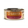 SAVITA 100гр. консервы для кошек и котят "Индейка с телятиной"