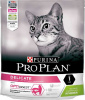 Purina Pro Plan Delicate 400гр. корм для кошек с чувствительным пищеварением, ягнёнок