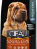Farmina Cibau Sensitive Lamb Medium & Maxi 2,5кг. корм для собак средних и крупных пород с чувствительным пищеварением, ягнёнок