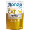 Monge Cat 85гр. Grill Pouch корм для стерилизованных кошек в желе, итальянская курица