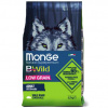 Monge Dog BWild LOW GRAIN Adult 2,5кг. низкозерновой корм для взрослых собак всех пород, дикий кабан