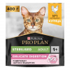 Purina Pro Plan Sterilised 400гр. корм для кастрированных котов и стерилизованных кошек, курица