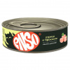 ENSO консервированный корм 100гр. для котят паштет с курицей и брокколи