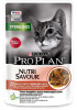 Purina Pro Plan 85гр. Sterilised корм для кастрированных котов и стерилизованных кошек в соусе, говядина