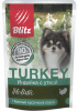 Blitz Holistic Turkey & Duck 85гр. влажный корм для взрослых собак мелких пород, индейка с уткой, кусочки в соусе