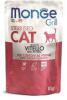 Monge Cat 85гр. Grill Pouch корм для стерилизованных кошек в желе, итальянская телятина