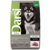 Darsi Active сухой корм для активных и рабочих собак всех пород, телятина, 10кг.