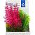 PRIME Композиция из пластиковых растений 40103, 15см.