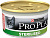 Purina Pro Plan 85гр. Sterilised корм для стерилизованных кошек паштет, лосось, тунец