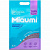 Miaumi TOFU Lavender Scented комкующийся наполнитель для кошачьего туалета растительный с нежным ароматом лаванды, 6л.