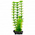 Tetra DecoArt Растение "Амбулия" M, пласт., 23см.