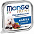 Monge Dog Fresh 100гр. корм для собак, паштет с уткой