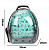 Pet Fashion Рюкзак-переноска "Панорама" с принтом, бирюзовый, 33х25х42см.